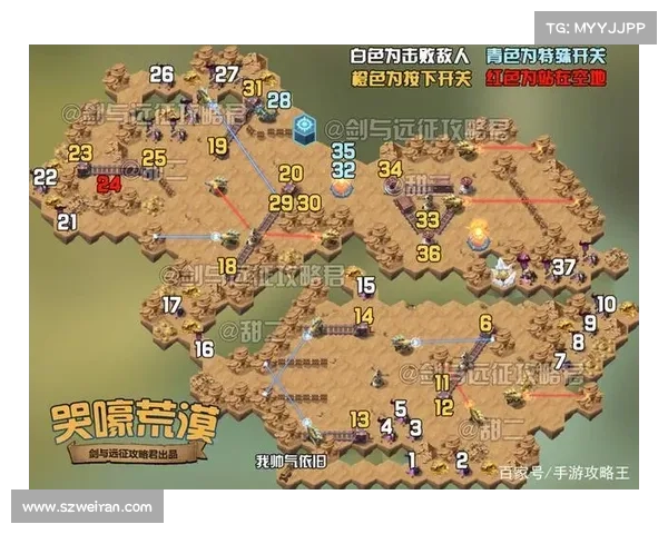 《深入DNF生化禁区揭秘隐藏任务与完成攻略详解》