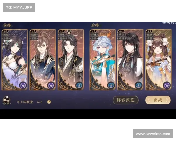 花亦山心之月:终极战力提升指南 花亦山心之月:终极战力提升指南