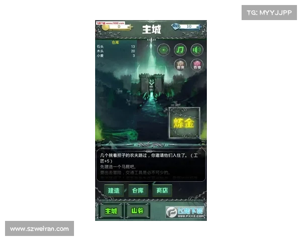 暗月马戏团与飞翔艺术的奇幻交织 探索失落的天空之谜 暗月马戏团与飞翔艺术的奇幻交织 探索失落的天空之谜