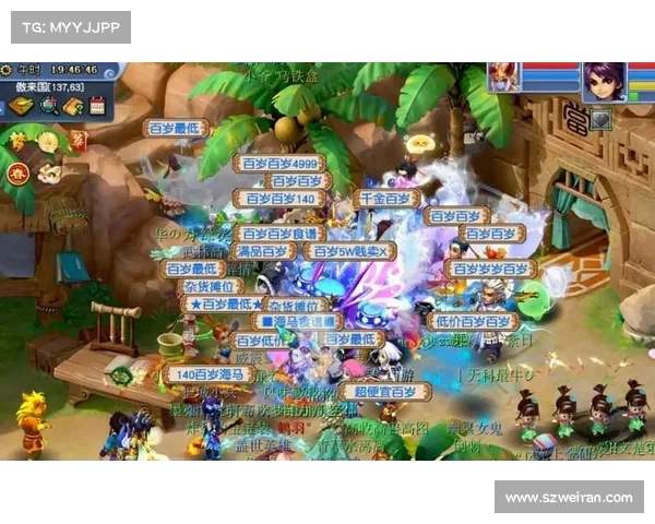 梦幻西游元宵节答题活动带你挑战智慧极限尽享节日乐趣