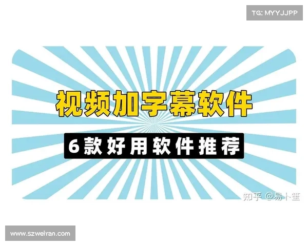 简单易用的短视频制作工具大比拼