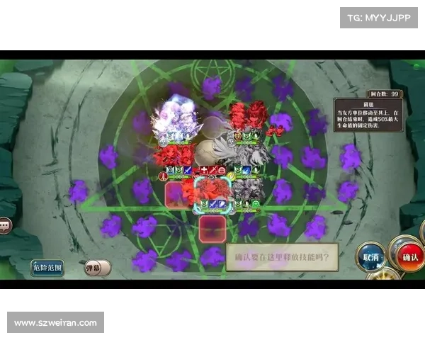 提升勇气与战斗技巧的梦幻模拟战策略解析