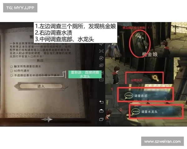 如何参与英雄联盟2025年情人节活动并获得丰厚奖励的详细指南