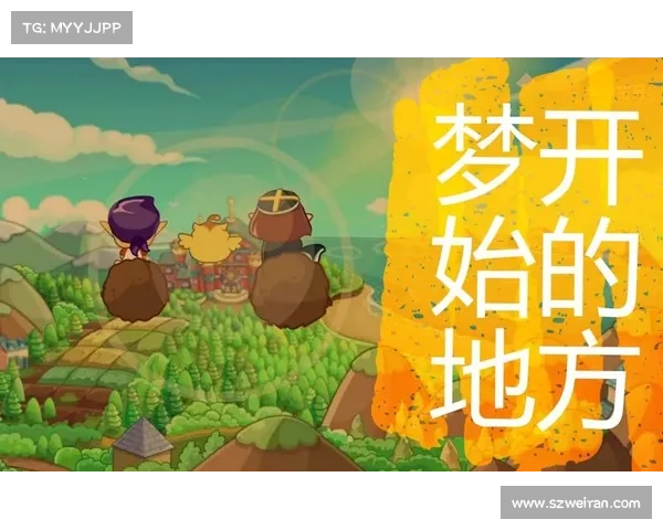 轻风山探险之旅:勇闯洛克王国,开启神秘冒险与奇幻探索之门 轻风山探险之旅:勇闯洛克王国,开启神秘冒险与奇幻探索之门