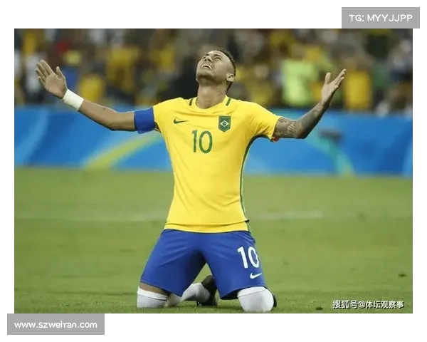 中国足球历史性平巴西 见证突破时刻开启新篇章