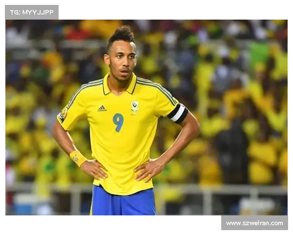 探究奥巴梅扬为何选择加蓬而非代表法国国家足球队出战