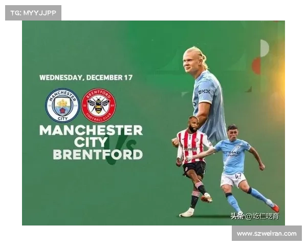 如何从战术与球员表现角度分析布伦特福德战胜曼城的关键因素